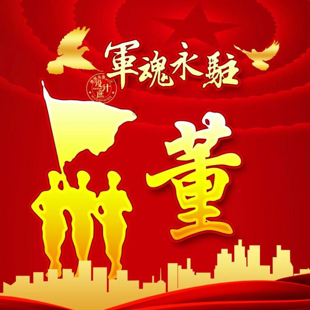 为什么灾难一再重演?