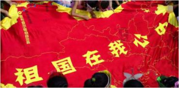 日照市创新搭建“物联网+”农污设施智能监控系统