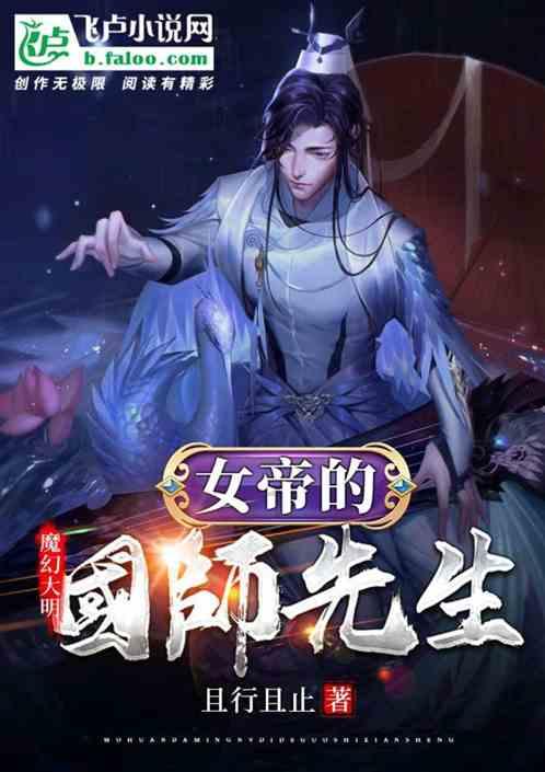 素描小子跑酷无敌版