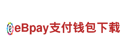 探寻创意之源，智博体育官方网站为您打开全新市场！